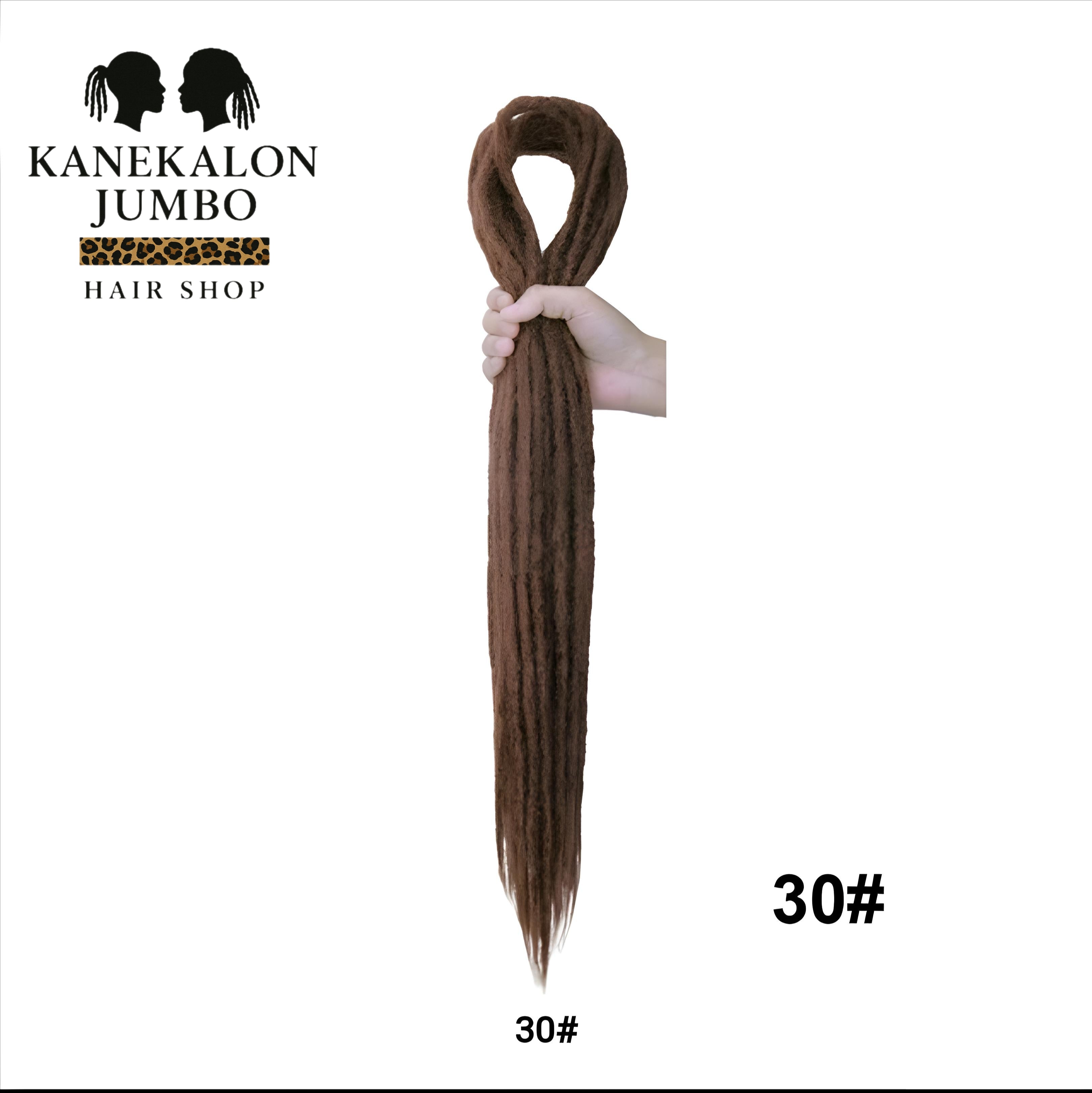Double Ended Dreadlocks – 60 cm